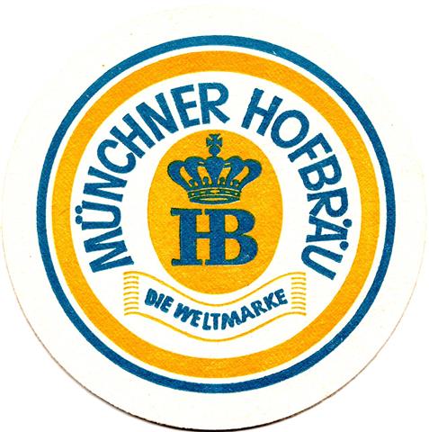 münchen m-by hof welt 3a (rund215-die weltmarke-blauorange)